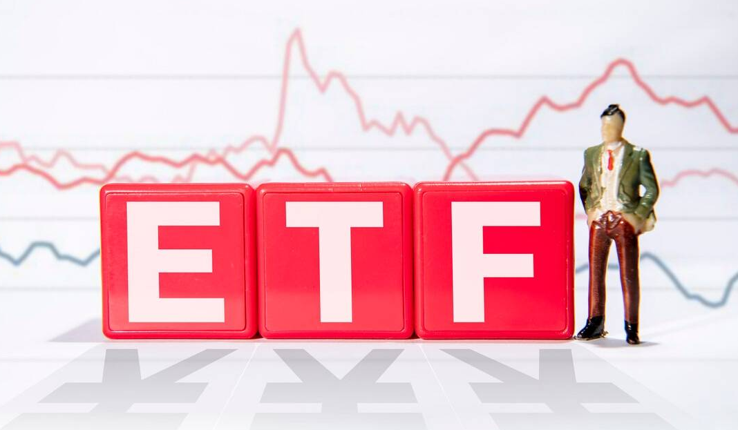 <s>etf和股票的区别有哪些？</s>