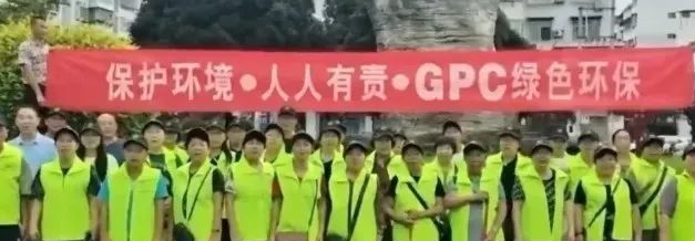 【注意】9月初最新整理几十个崩盘跑路和即将出事的项目，有你参与吗？