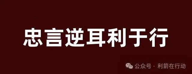 8月结束，这9个互联网项目有的是杀猪盘、诈骗洗钱平台及“民族资产解冻”诈骗！你又入坑了么？